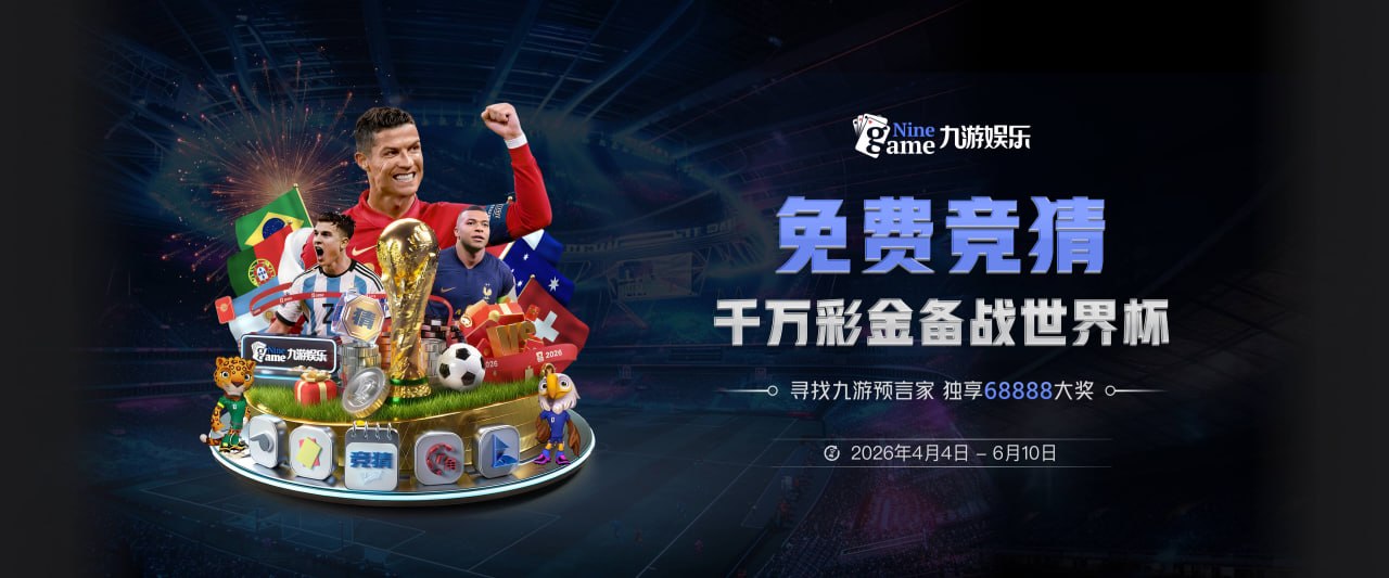 电讯报：桑乔从多个层面重创曼联，是后弗格森时代最失败引援