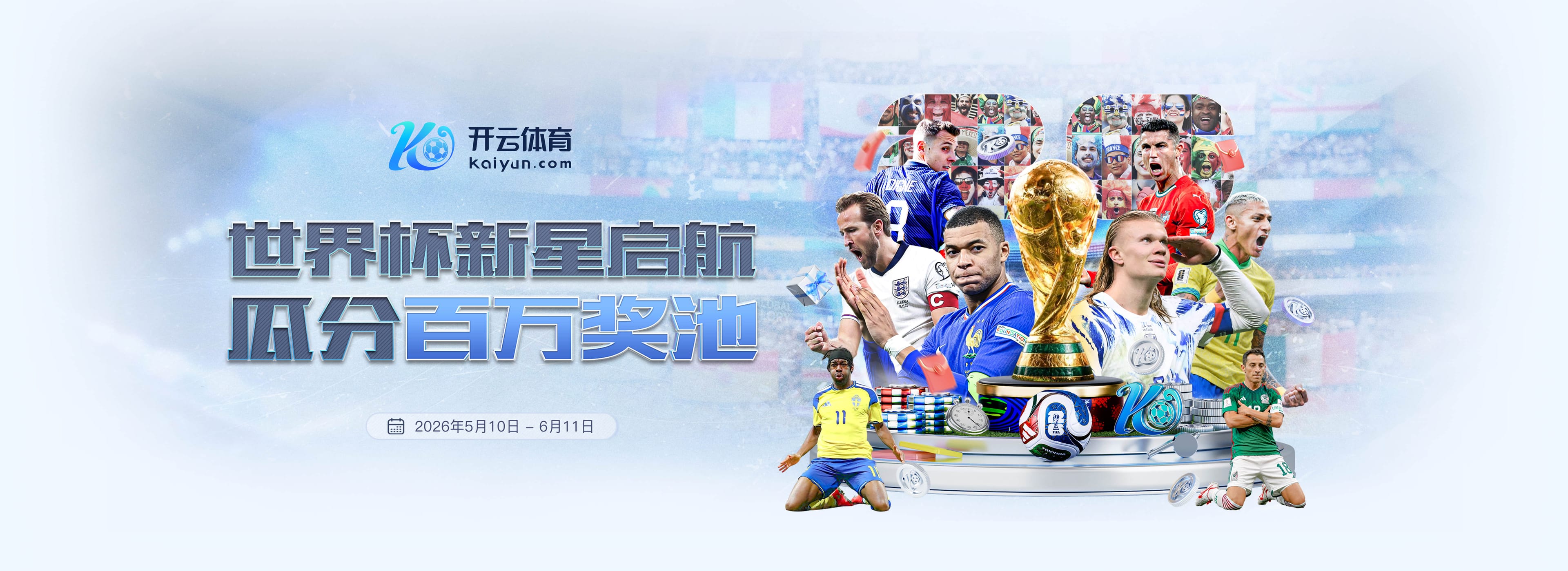 9日晚，郑钦文后、她也输了：中国金花0