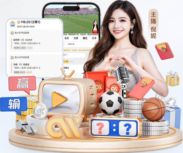 德天空：格瓦迪奥尔将在去皇马和与曼城续约中做决定