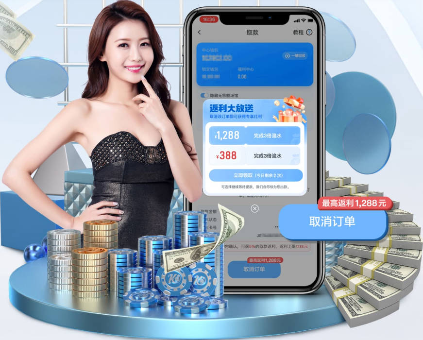 电讯报：桑乔从多个层面重创曼联，是后弗格森时代最失败引援