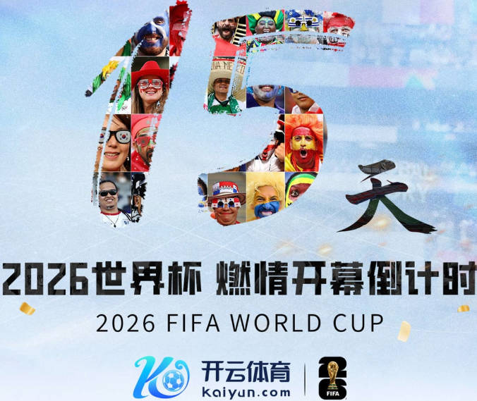 马竞发声明嘲讽皇马：1.5亿报价被拒，你们比巴萨还搞笑